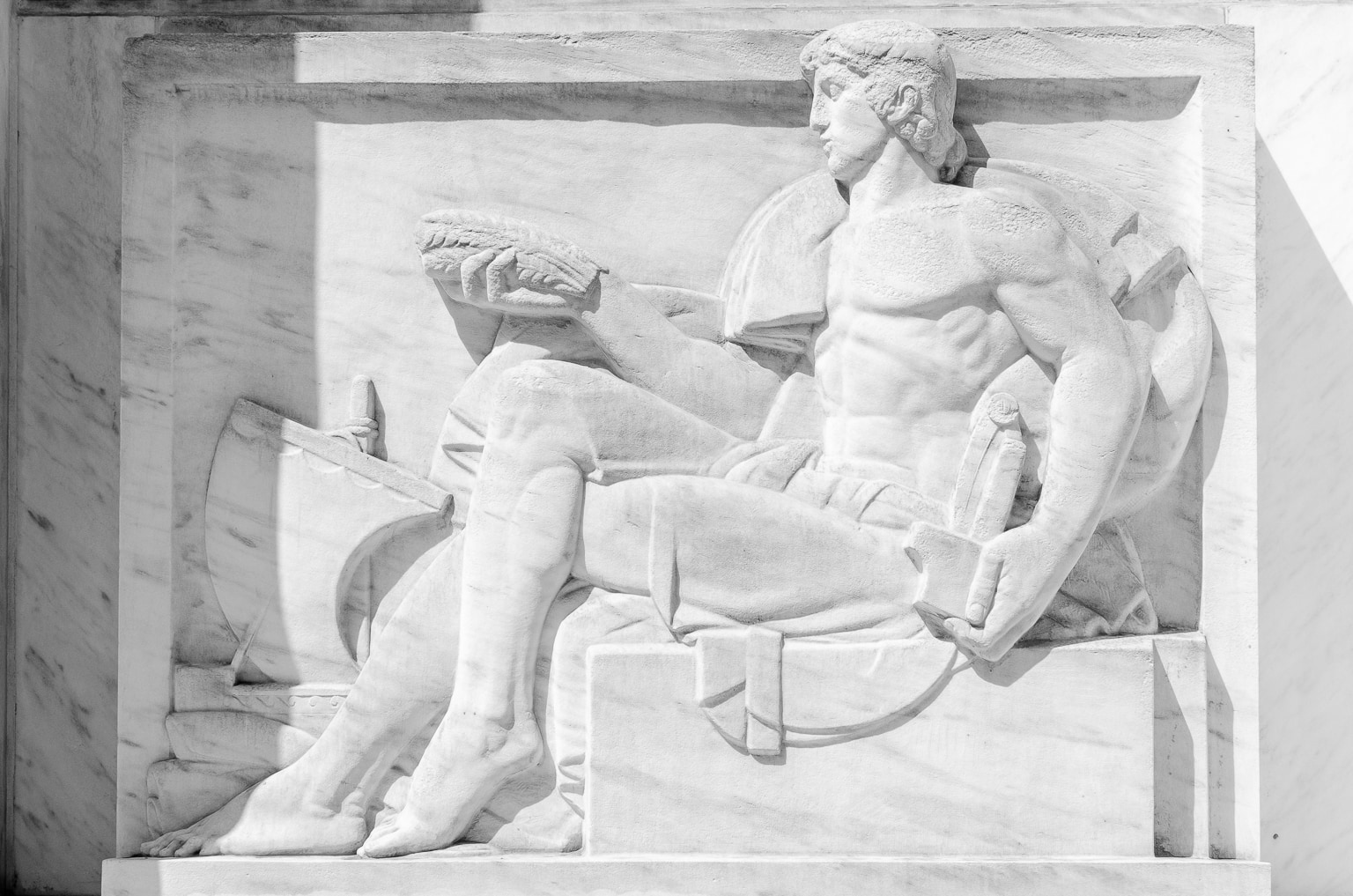 Bas-Relief, Robert N.C. Nix Federal Building