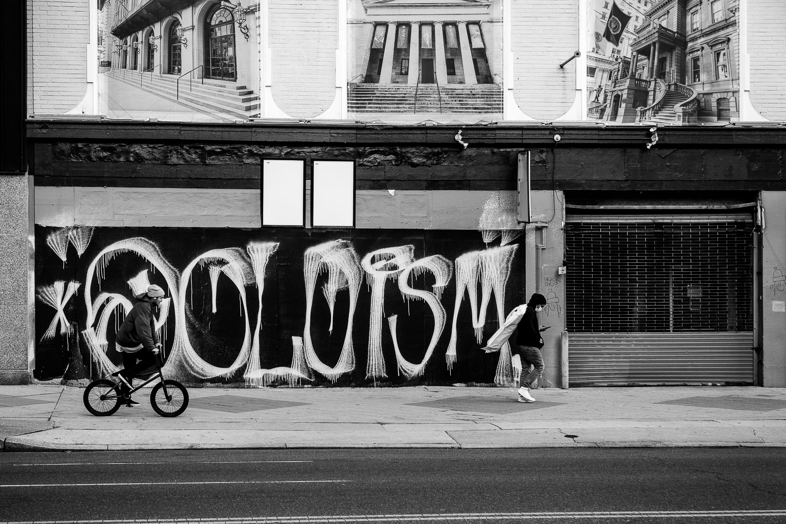 Something-OLOISM