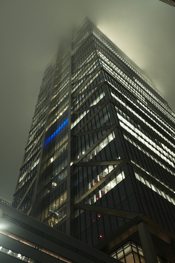 Comcast Technology Center in a fog.